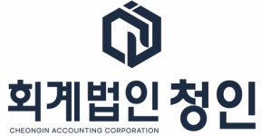 [회계법인청인] [회계법인 청인] 경영지원실 직원 모집 - 사람인