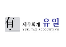 김앤박세무회계사무소 2025년 기업정보 | 직원수, 근무환경, 복리후생 등 - 사람인 김앤박세무회계사무소 2025년 기업정보 | 직원수, 매출액... 