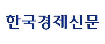 (주)한국경제신문 기업리뷰 | 9명이 참여한 통계 & 리뷰 - 사람인 (주)한국경제신문 기업리뷰 | 9명이 참여한 통계 & 리뷰