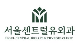 [서울센트럴유외과의원] 서울센트럴 유외과 (서울역) 에서 방사선사 선생님 모집합니다. - 사람인