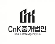 [(주)씨엔케이빌딩부동산중개법인] 신설 중개법인 (주)씨엔케이 소속공인중개사 경력직 채용 - 사람인