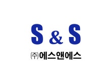 주식회사에스앤에스 2025년 기업정보 | 직원수, 근무환경, 복리후생 등 - 사람인 주식회사에스앤에스 2025년 기업정보 | 직원수, 매출액... 