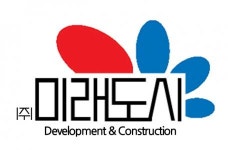 [(주)미래도시] [건축 시공 기술자] 건축견적,공무포함 - 사람인