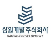 [삼원개발(주)] 부동산 시행사 경력직(과장급) 직원 구인 - 사람인