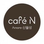 [아모레퍼시픽달서센터 신월성점] 아모레퍼시픽 대구 신월성점 교육강사 - 사람인
