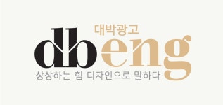 디비이엔지 2025년 기업정보 | 직원수, 근무환경, 복리후생 등 - 사람인 디비이엔지 2025년 기업정보 | 직원수, 매출액, 복리후생 등 - 사람인