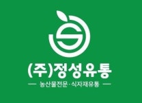 [(주)정성유통] [부산] 식자재 배송직원 모집 - 사람인