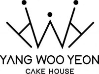 [(주)양우연케익하우스] 파트타임 직원 모집합니다 - 사람인