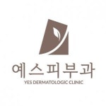 [예스(Yes)피부과의원] 공항철도운서역 예스피부과에서 코디네이터선생님 모집합니다. - 사람인