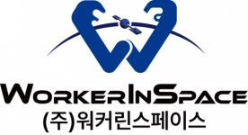 [주식회사 워커린스페이스] 우주(위성) 및 로봇 연구개발자 인재 채용 - 사람인