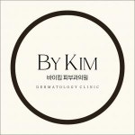 [바이킴피부과의원] 2024년 하반기 바이킴피부과 간호조무사 경력 모집 공고 - 사람인 [바이킴피부과의원] 2024년 하반기  바이킴피부과... 