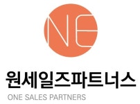 주식회사원세일즈파트너스 2025년 기업정보 | 직원수, 근무환경, 복리후생 등 - 사람인 주식회사원세일즈파트너스 2025년 기업정보 | 직원수... 