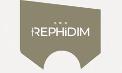 [주식회사 르비딤] 법인 회계/재무/구매 파트타임 직원 모집 - 사람인