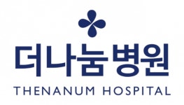 [더나눔병원] 더나눔병원 병원 인사,회계 / 총무 구매관리 직원 모집합니다 - 사람인