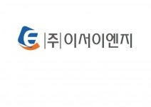 [(주)이서이엔지] 신재생 에너지(태양광 분야) 신입 / 경력사원 모집 - 사람인 [(주)이서이엔지] 신재생 에너지(태양광 분야)  신입 / 경력사원 모집... 