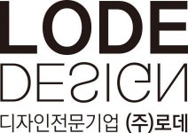 [(주)로데] 함께 워라벨을 만들어 갑니다. (주)로데 - 경력 디자이너 모집-(D-8) - 사람인