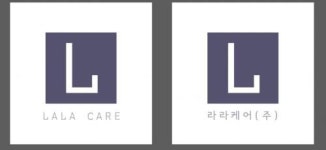 [라라케어(주)] 구매·자재·물류 / 사무직 정규직 채용 - 경력&신입(D-20) - 사람인
