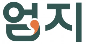 [(주)엄지식품] 엄지식품 영업관리직 경력사원(대리, 과장급) 모집 - 사람인
