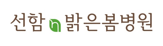 (사)새길재단 채용 | 2025년 진행 중인 공고 3건 - 사람인 (사)새길재단 채용 | 2025년 진행 중인 공고 3건  - 사람인