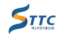 [에스티전기통신(주)] 에스티전기통신 CS전담인력 채용 - 사람인