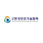 [(사)한국안전기술협회] 한국안전기술협회 전북지회 채용 - 사람인