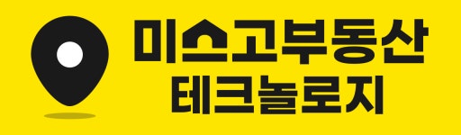 (주)미스고 2021년 재무정보 | 영업이익, 자본금, 공시정보 등 - 사람인