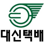 [대신택배정기화물] [대신택배 안산초지점] 주간택배 배송직 신입/경력 채용 - 사람인
