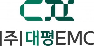 [주식회사대평이엠씨] 건축전기, 통신, 소방(전기분야) 설계 신입, 경력(D-40) - 사람인
