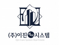 [(주)이진케어시스템] 천안 신불당모나크545 오피스텔 경리직원 구인합니다 - 사람인