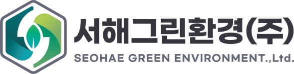 서해그린환경(주) 채용 | 2025년 진행 중인 공고 4건 - 사람인 서해그린환경(주) 채용 | 2025년 진행 중인 공고 4건  - 사람인