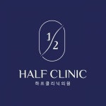 [하프의원] 하프클리닉 코디네이터 채용 [대전 둔산동] - 사람인