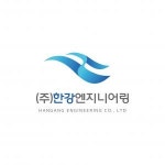 [(주)한강엔지니어링] [상/하수도] 상하수도부 직원 채용 공고 (경력3년이상 지원요망) - 사람인
