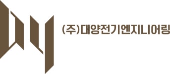 (주)대양전기엔지니어링 채용 | 2025년 진행 중인 공고 2건 - 사람인 (주)대양전기엔지니어링 채용 | 2025년 진행 중인 공고 2건  - 사람인