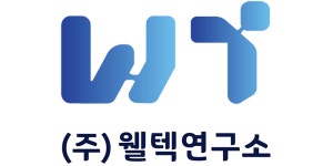 주식회사웰텍연구소 채용 | 2025년 진행 중인 공고 - 사람인 주식회사웰텍연구소 채용 | 2025년 진행 중인 공고  - 사람인