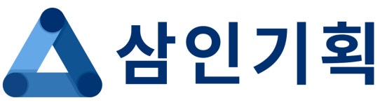 삼인기획 직무리포트 | 2025년 합격전략, 역량체크, 멘토링 등 - 사람인
