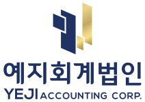 예지회계법인 채용 | 2025년 진행 중인 공고 - 사람인 예지회계법인 채용 | 2025년 진행 중인 공고  - 사람인