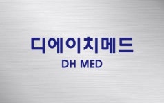 [디에이치메드] 의료기기 영업 및 거래처 관리 신입 및 경력직 채용 - 사람인