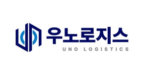 주식회사 우노로지스 직무리포트 | 2025년 합격전략, 역량체크, 멘토링 등 - 사람인