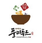 [풍미푸드] 식품 및 축산물 제조,가공,생산, 배송 사원 모집 - 사람인