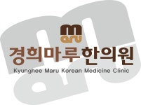 경희마루한의원 2025년 기업정보 | 직원수, 근무환경, 복리후생 등 - 사람인 경희마루한의원 2025년 기업정보 | 직원수, 매출액, 복리후생 등... 