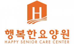 [주식회사더행복고양(주)] [행복한요양원 본점] 요양원 총괄(원장) 채용 - 사람인