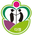 [다정요양원] 요양보호사 신입 채용 - 사람인