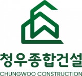 [주식회사청우종합건설] 킨텍스 박람회 행사 운영 및 고객응대 안내데스크 2/21-24 - 사람인
