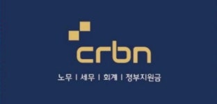 주식회사 유니크 2025년 기업정보 | 직원수, 근무환경, 복리후생 등 - 사람인 주식회사 유니크 2025년 기업정보 | 직원수, 매출액, 복리후생 등... 