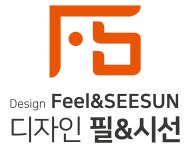 디자인필&시선 채용 | 2025년 진행 중인 공고 1건 - 사람인 디자인필&시선 채용 | 2025년 진행 중인 공고 1건  - 사람인