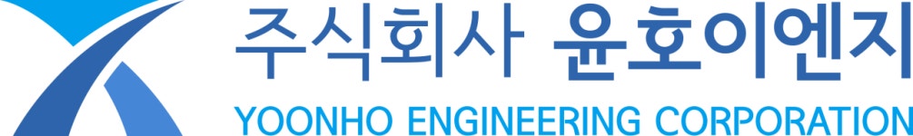 (주)윤호이엔지 채용 | 2025년 진행 중인 공고 - 사람인 (주)윤호이엔지 채용 | 2025년 진행 중인 공고  - 사람인