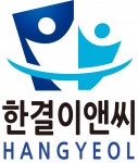 [(주)한결이앤씨] [한국의약품안전관리원] 전화 상담원 모집 - 사람인