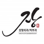 [장성형외과의원] 블로그 상위노출 관리 신입/경력 채용 - 사람인