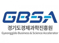 [(재)경기도경제과학진흥원] (2021-18호) 경기도경제과학진흥원 시설운영직 채용공고 - 사람인