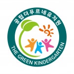 [더푸르네유치원] [더푸르네유치원] 방과후과정 지원인력 신입&경력 채용 - 사람인
